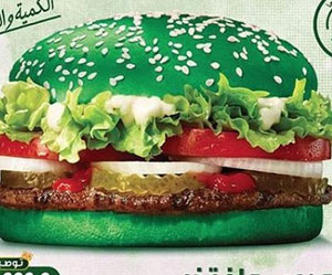 Зелёный бургер от Burger King