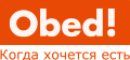 Obed.ru
