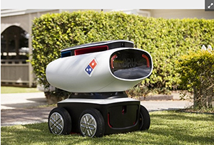 Робот - доставщик пиццы