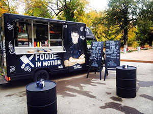 Food in Motion на Красной Пресне