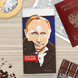 Шоколад