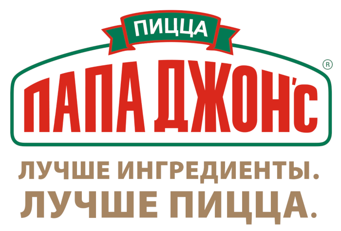 Пиццерия Папа Джонс