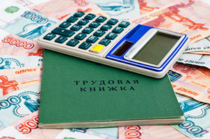 Власти помогут безработным москвичам