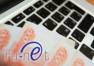 ru-Net инвестирует в сервис доставки еды