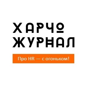 Кушать подано. 5 способов накормить сотрудников и не сойти с ума