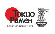Токио Рамен