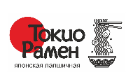 Токио Рамен