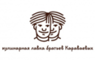 Кулинарная лавка Братьев Караваевых