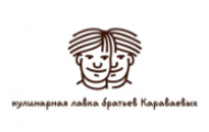 Кулинарная лавка братьев Караваевых
