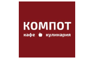 Кафе Компот