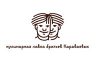 Кулинарная лавка братьев Караваевых