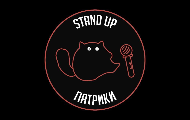 Stand Up Patriki