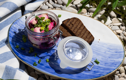 Селёдочная